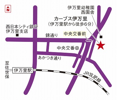 カーブス伊万里