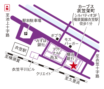 カーブス衣笠栄町