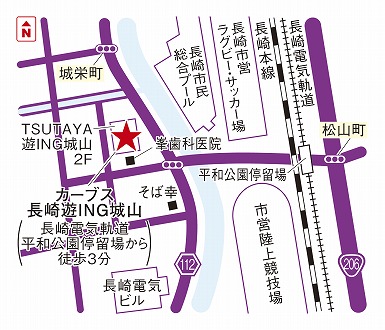 カーブス長崎遊ING城山