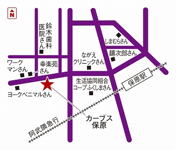 カーブス保原