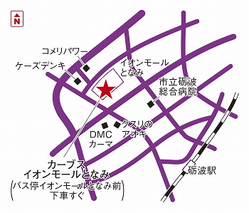 カーブスイオンモールとなみ