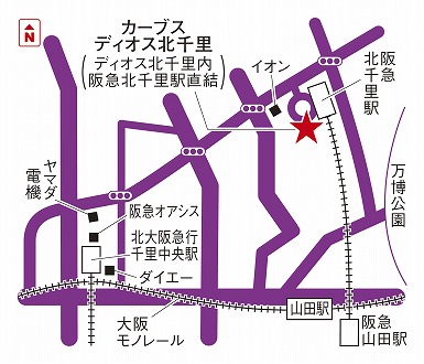 カーブスディオス北千里