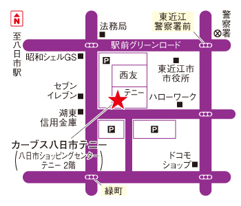 カーブス八日市テニー