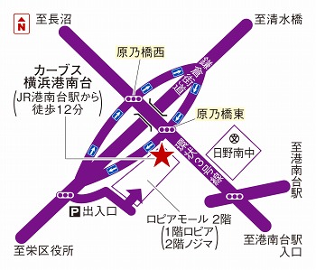 カーブス横浜港南台