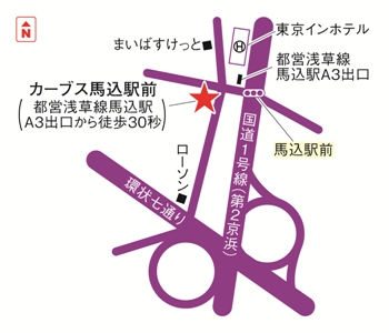 カーブス馬込駅前