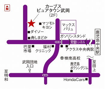 カーブスピュアタウン武岡