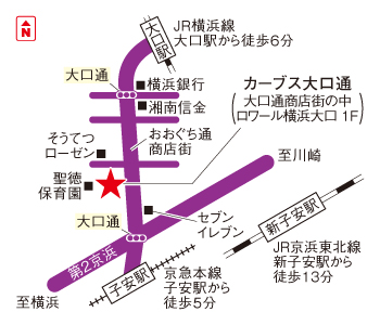 カーブス大口通