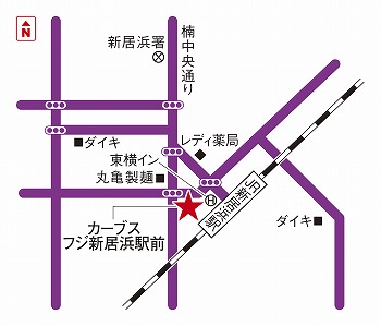 カーブスフジ新居浜駅前