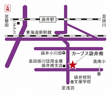 カーブス袋井南