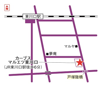 カーブスマルエツ東川口