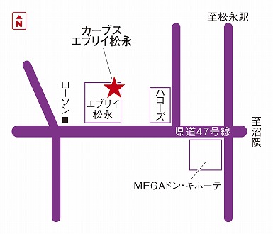 カーブスエブリイ松永