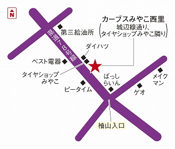 カーブスみやこ西里