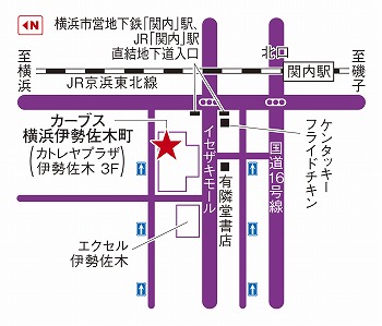 カーブス横浜伊勢佐木町