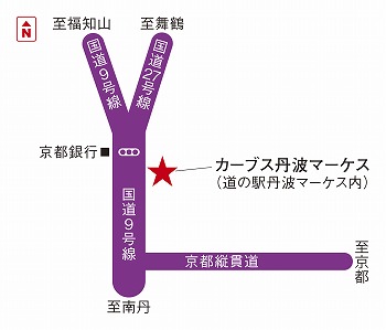 カーブス丹波マーケス