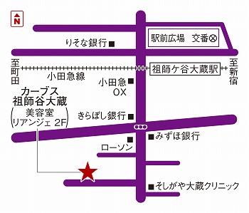 カーブス祖師谷大蔵