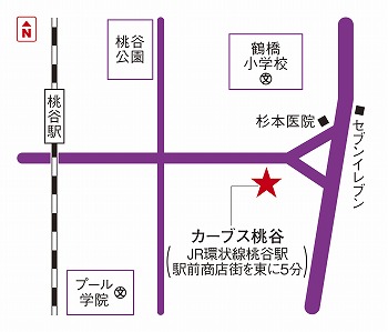 カーブス桃谷