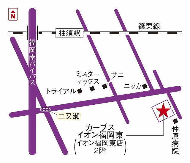 カーブスイオン福岡東