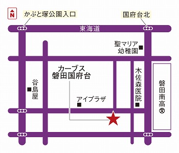 カーブス磐田国府台