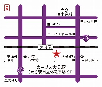 カーブス大分駅