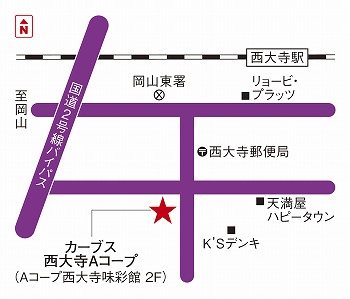 カーブス西大寺Ａコープ