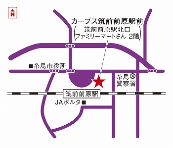 カーブス筑前前原駅前