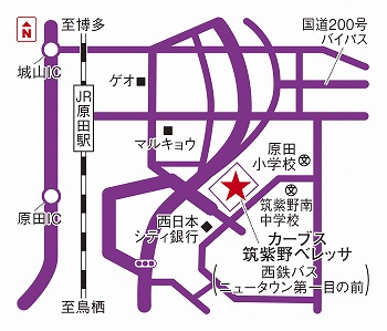 カーブス筑紫野ベレッサ