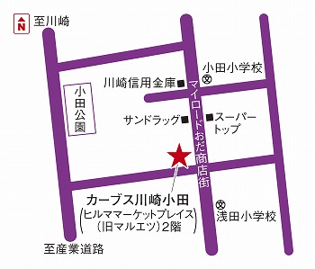 カーブス川崎小田