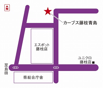 カーブス藤枝青島