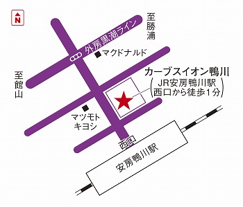 カーブスイオン鴨川