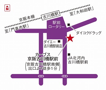 カーブス京阪古川橋駅前