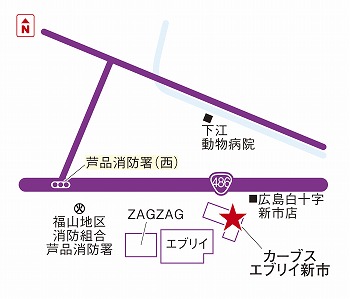 カーブスエブリイ新市