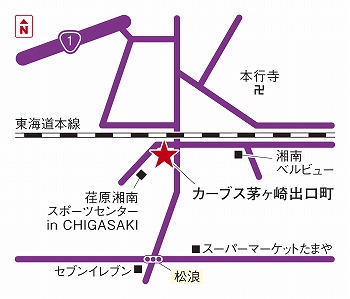 カーブス茅ヶ崎出口町