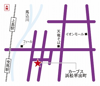 カーブス浜松早出町