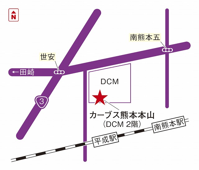 カーブス熊本本山