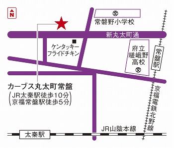 カーブス丸太町常盤