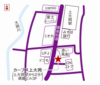 カーブス上大岡