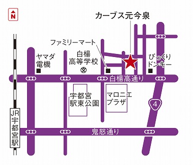 カーブス元今泉