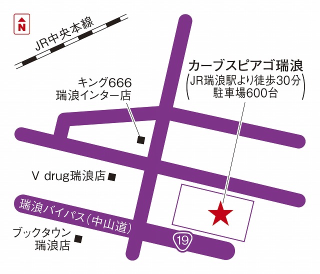 カーブスピアゴ瑞浪