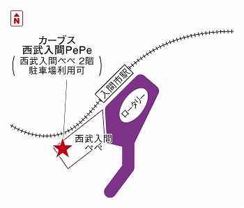 カーブス西武入間PePe