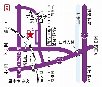 カーブスアルプラザ京田辺