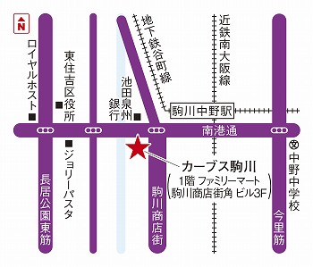 カーブス駒川