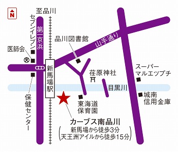 カーブス南品川