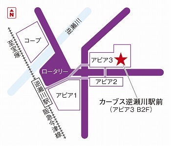 カーブス逆瀬川駅前