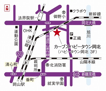 カーブスハピータウン岡北