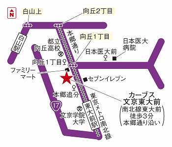 カーブス文京東大前