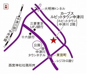 カーブスルビットタウン中津川