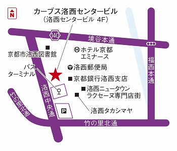カーブス洛西センタービル