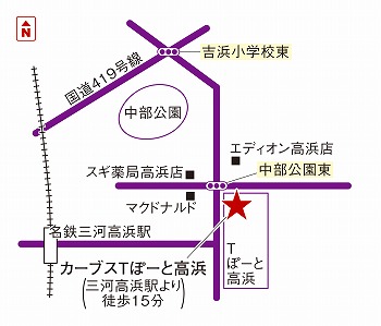 カーブスTぽーと高浜