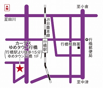 カーブスゆめタウン行橋
