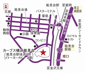 カーブス横浜能見台